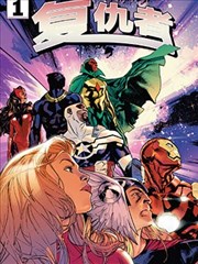 怪兽8号 哔咔漫画